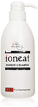 イオニート エッセンスVシャンプー